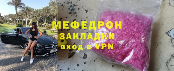 МДПВ Верея